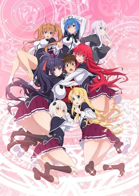 10 Anime Like High School DxD You Must Watch! - YouTube