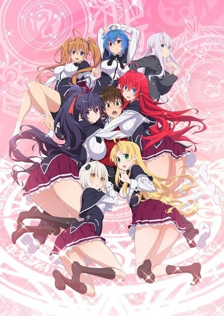 High School DxD Hero Anime Premieres in April - News - Anime News