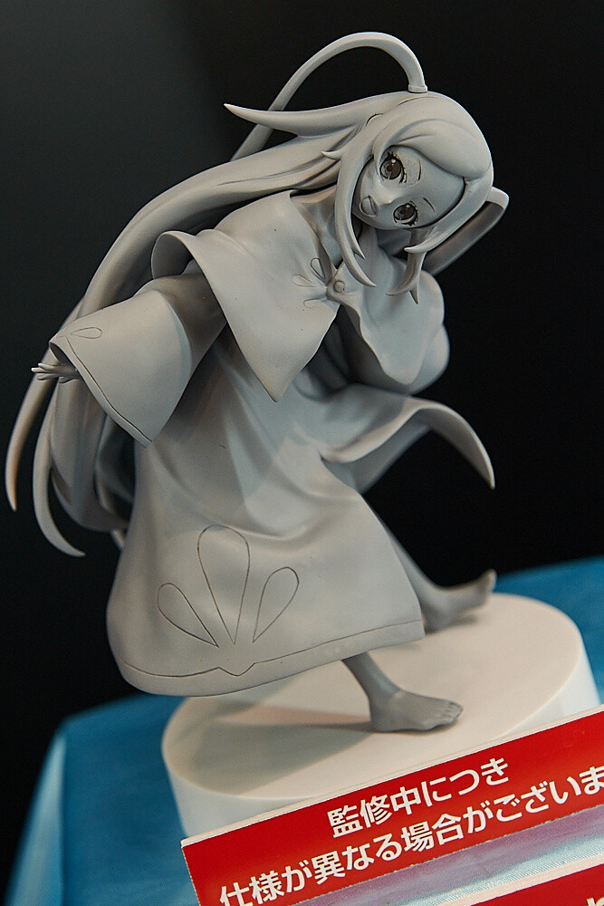 47th Prize Fair [Photo Report] 71