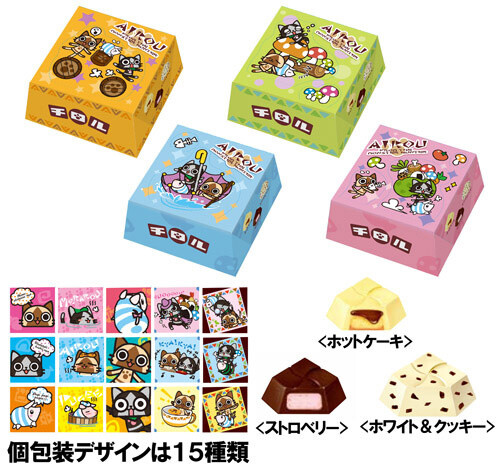 © 7-Eleven Japan Inc. © Capcom Co., Ltd. 6