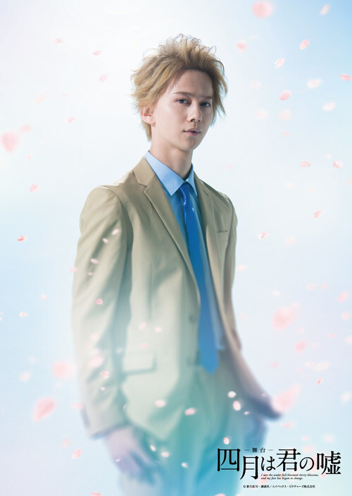 Your Lie in April Stage Play Releases Gorgeous Character Visuals 4