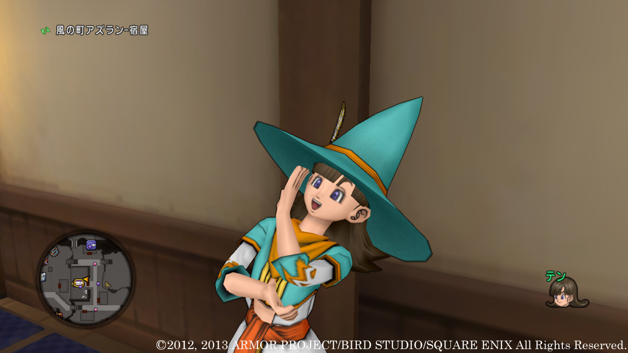 Collaborations Between Dragon Quest X, FFXI, and FFXIV: ARR to Begin on Jan. 15 and Feb. 15, Clear the Quests in These Events to Get Commemorative Items 3