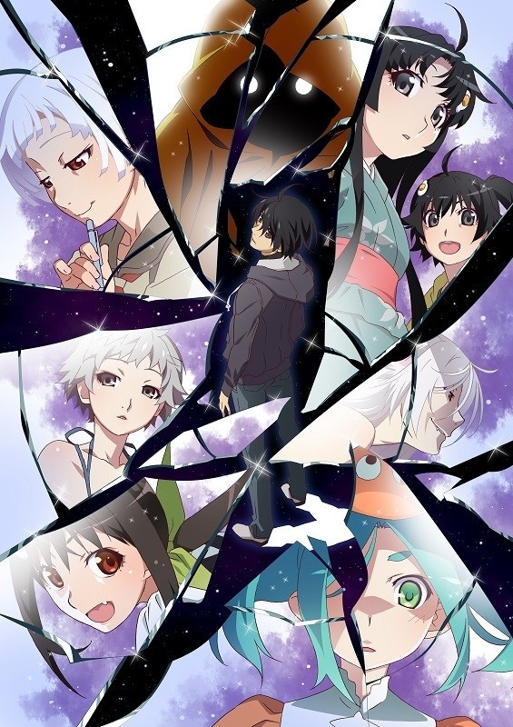 Monogatari Series Suruga Kanbaru Anime Poster – My Hot Posters-demhanvico.com.vn