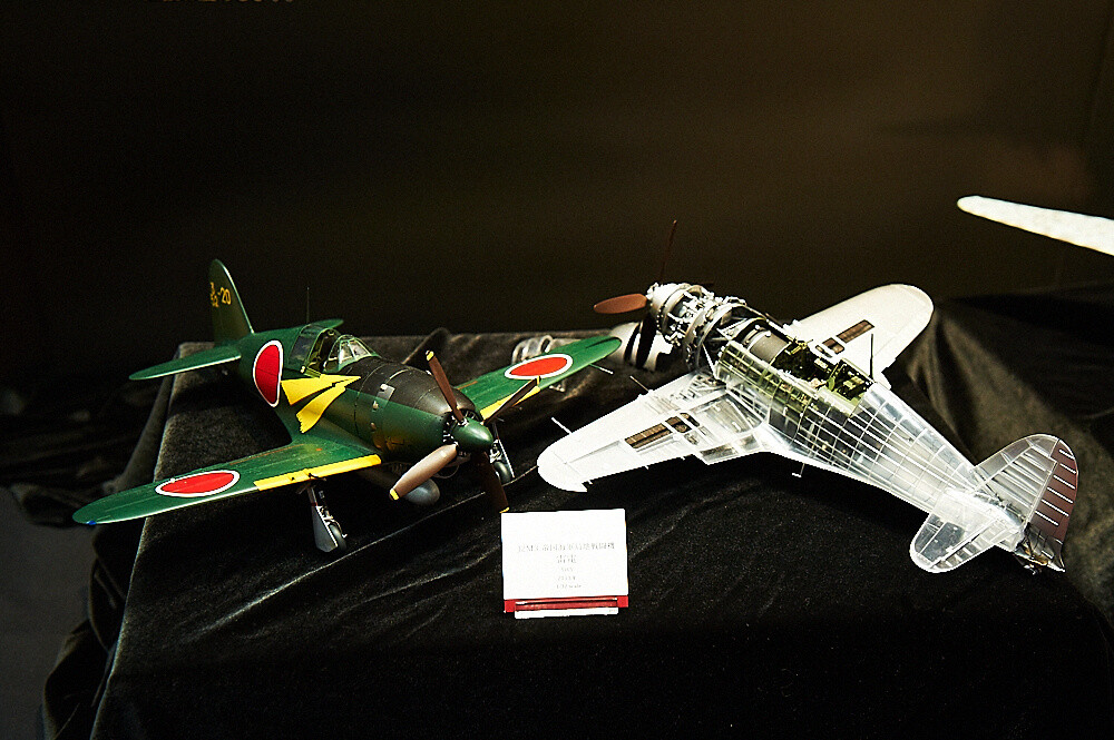 Joint Festival Doll and Figure Event Captivates Attendees 32