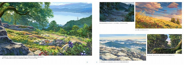 Kimi no Na wa. Releases Luxury Art Book! 4