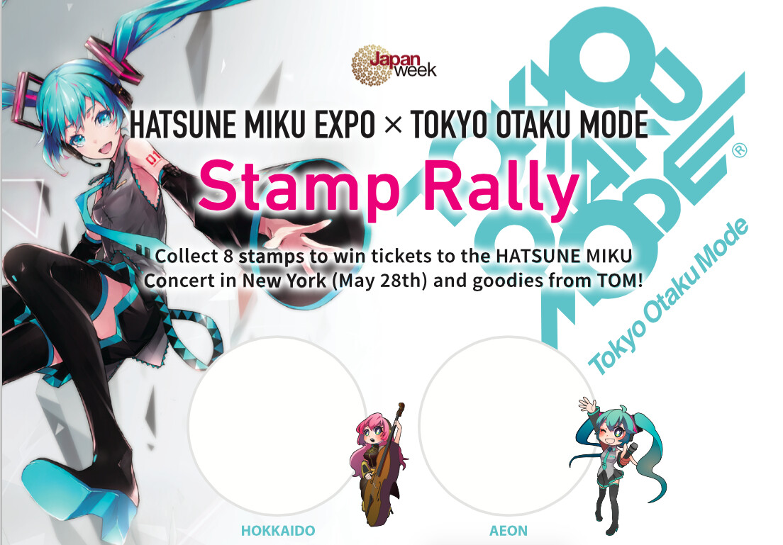 Over 200,000 People Show Their Passion for Japanese Culture at Japan Week 2016! 6