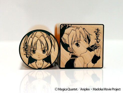 © Magica Quartet / Aniplex Inc., Madoka Movie Project 6