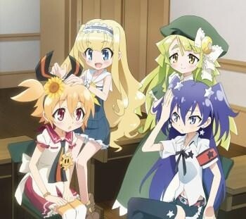 *Day Break Illusion* 1