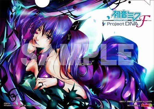 © SEGA Corporation/Crypton Future Media, Inc. All rights reserved. 1