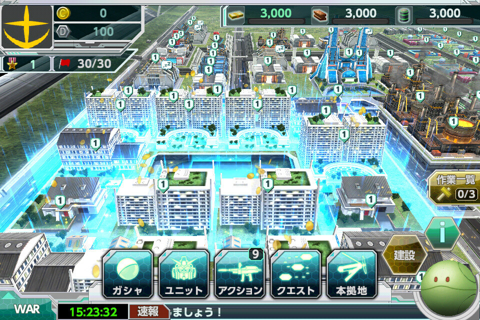 Mobile Suit Gundam and Kingdom Conquest Collaborate - Smartphone App Gundam Conquest Releases 2