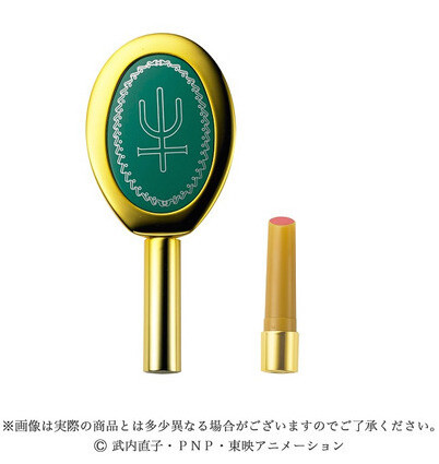 Sailor Moon Releases Uranus and Neptune Inspired Makeup Accessories! 9