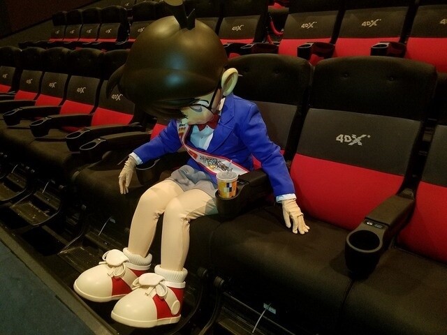 Detective Conan to Launch Limited Time 4D Attraction Based On 20th Movie! 2