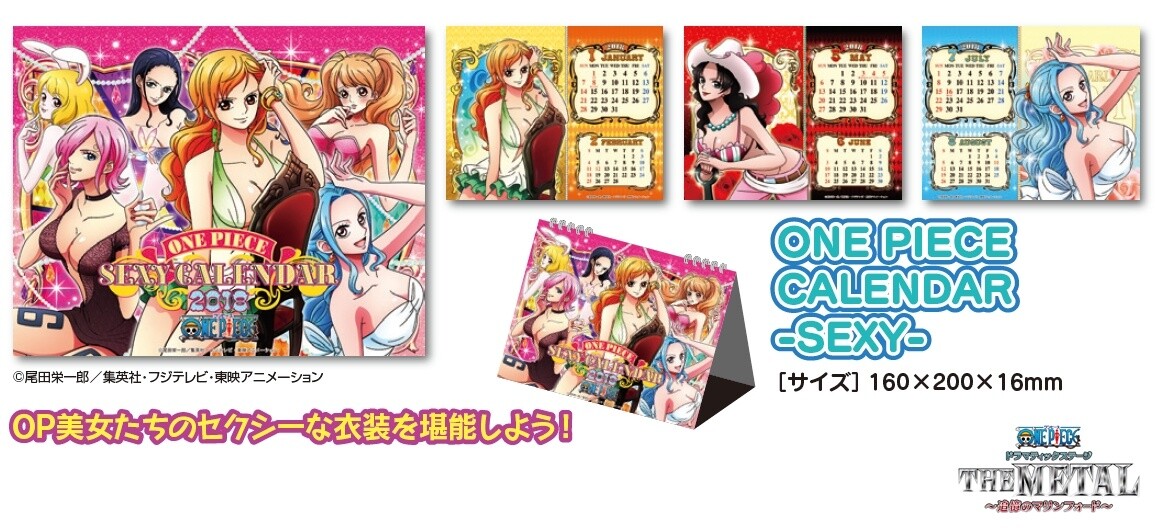 Story Revealed For New One Piece VR Show at New DMM VR Theater! 2