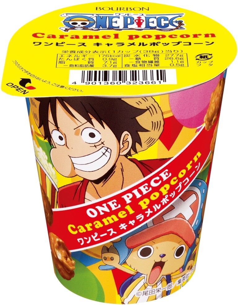 Bourbon & One Piece Team Up to Create Tasty Treats Worth Walking the Plank For! 0