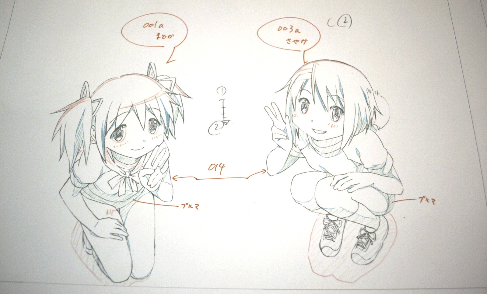 Fans are Dazzled by Madoka, the Savior of the World Past and Future, at Meiji University! 6