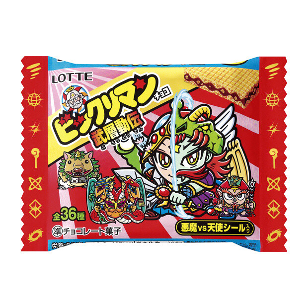 © Lad, Lotte Co., Ltd. / Bikkuriman Project © Lotte Co., Ltd. / Bikkuriman New Project 0