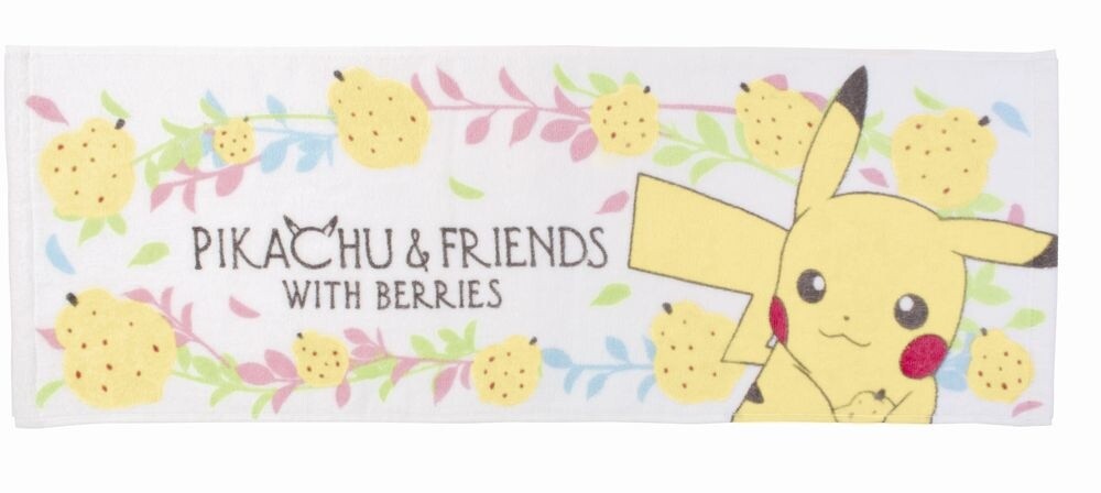 Prize I: Colorfully Designed Towel (5 to collect) 13