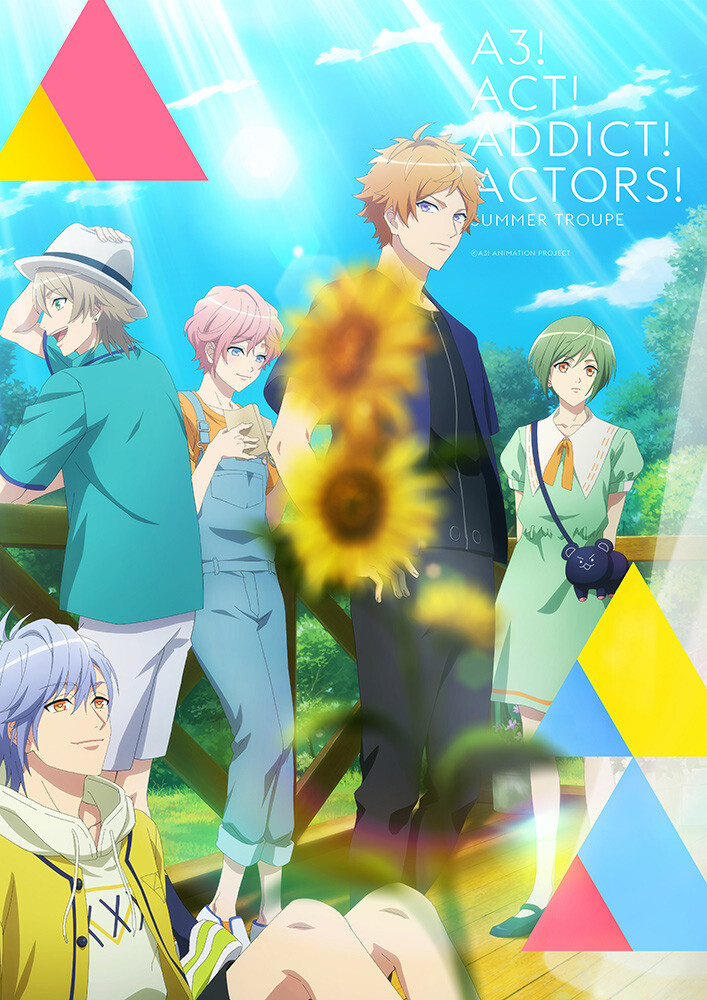 Share more than 81 anime summer season in.duhocakina