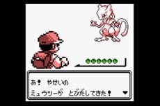 © 2013 Pokemon  © 1995-2013 Nintendo Co. / Creatures Inc. / Game Freak Inc. 3