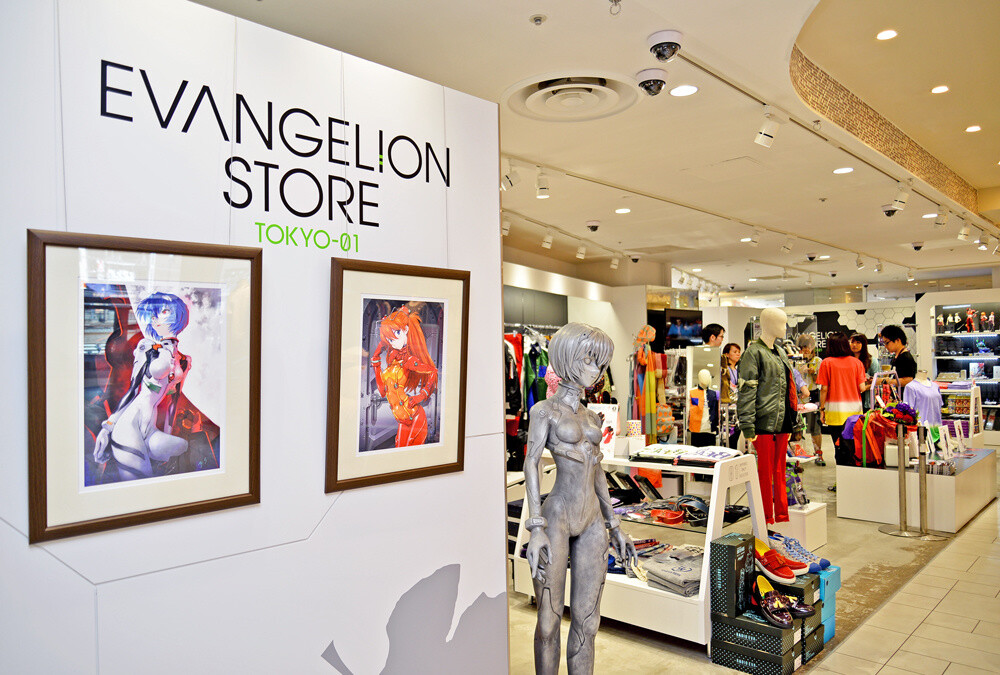 The Evangelion Store, located on the 2nd floor of Ikebukuro P’Parco. 0