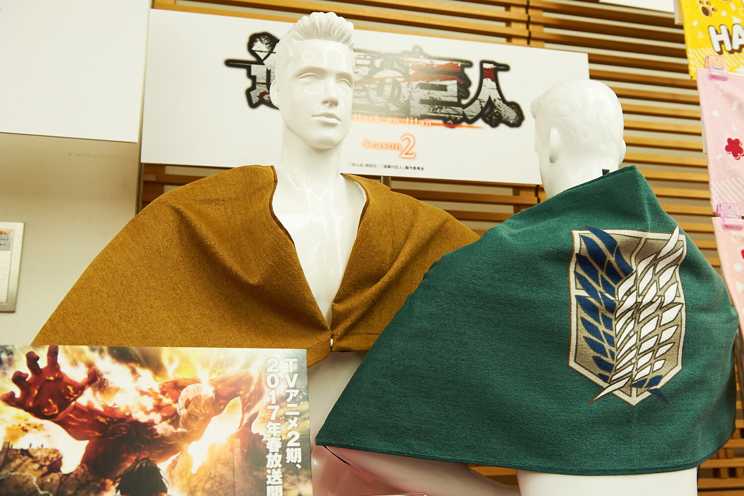 46th Prize Fair [Photo Report] 40