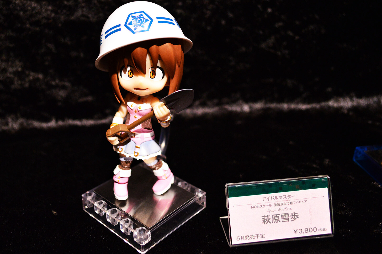 A Gathering of Anime Goods! Fans Get an Overview of Today’s Character Business at CafeReo Character Convention 28