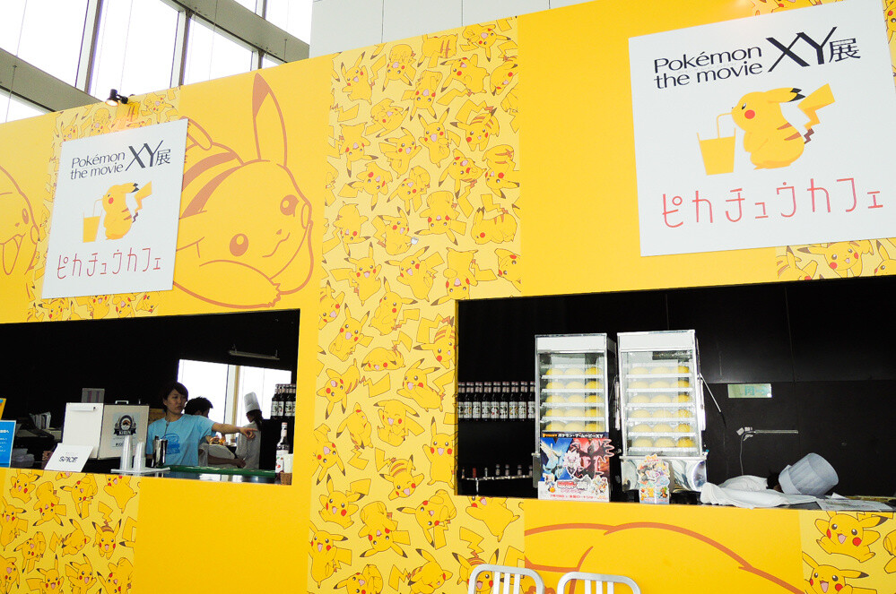 Everything from the 17th *Pokémon* Movie is Here! Exhibit at Which to Experience the World of the Movie Opens 16