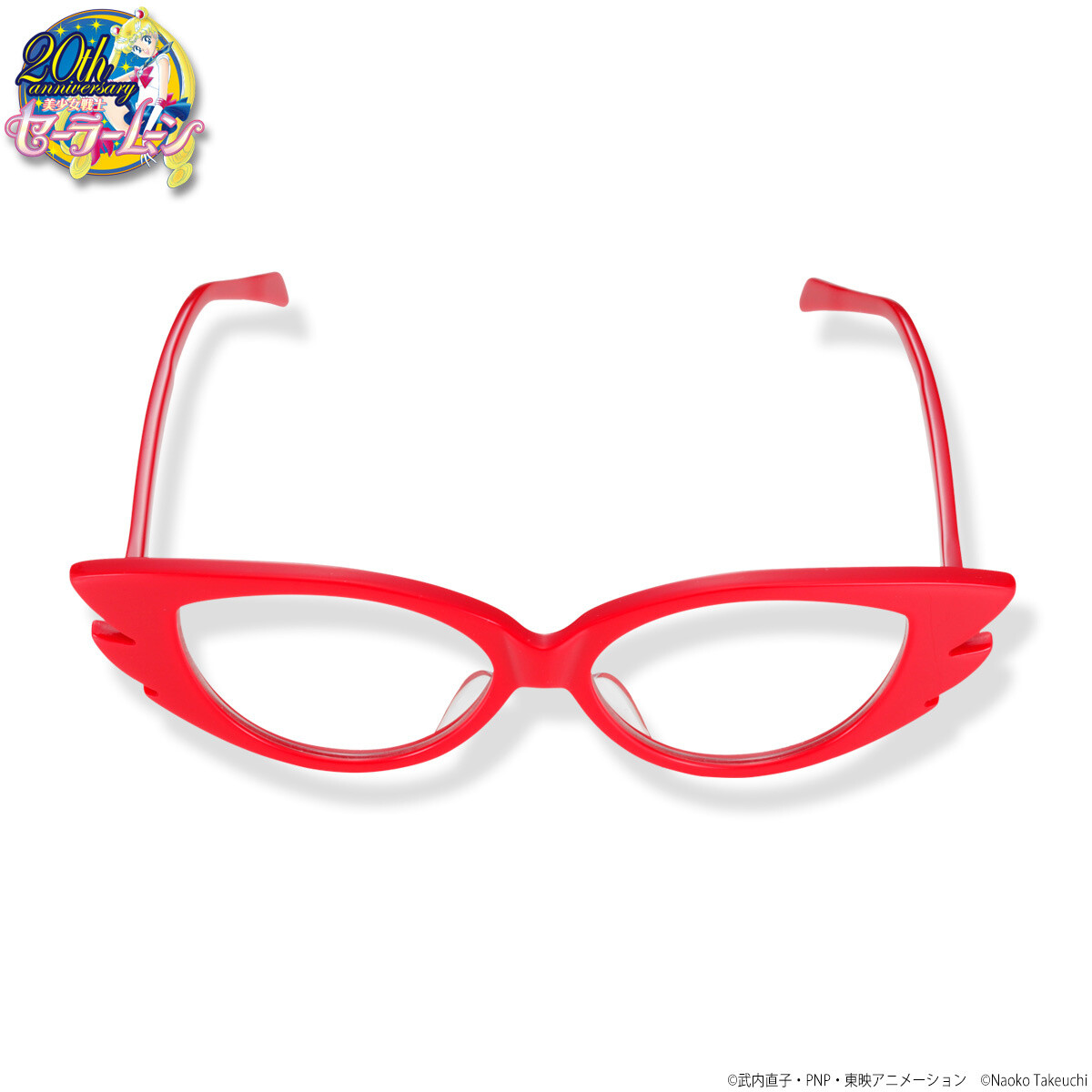 You Don't Need the Power of the Moon to Transform - Just Put on Sailor V's Red Glasses from Sailor Moon x Maison Sabae! 1