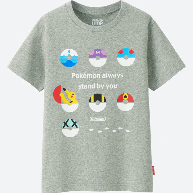 Nintendo x Uniqlo T-shirt Competition Winners On Sale From May 19 17