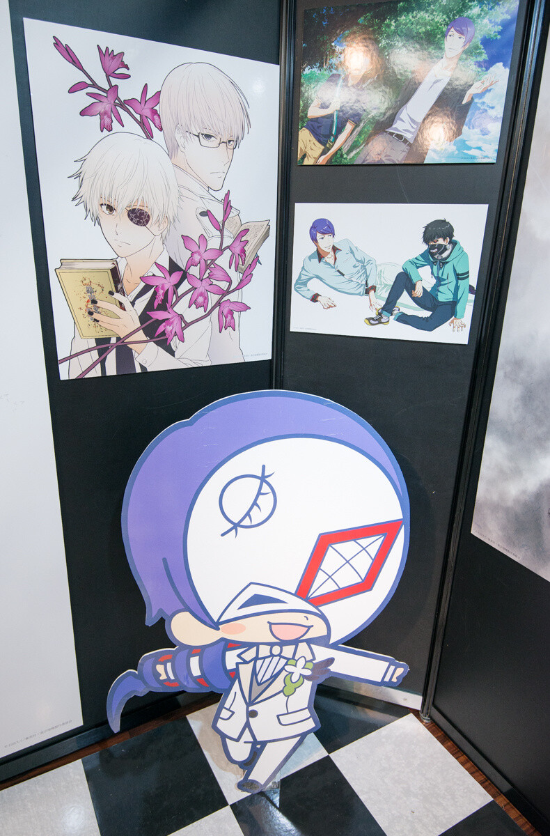 The event space.  11