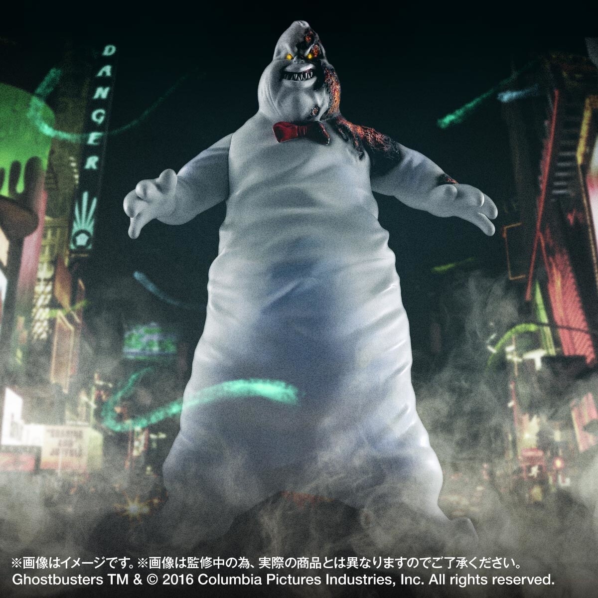 Final Boss of New “Ghostbusters” Movie Rowan Turns into a Figure for the First Time in Japan! 6