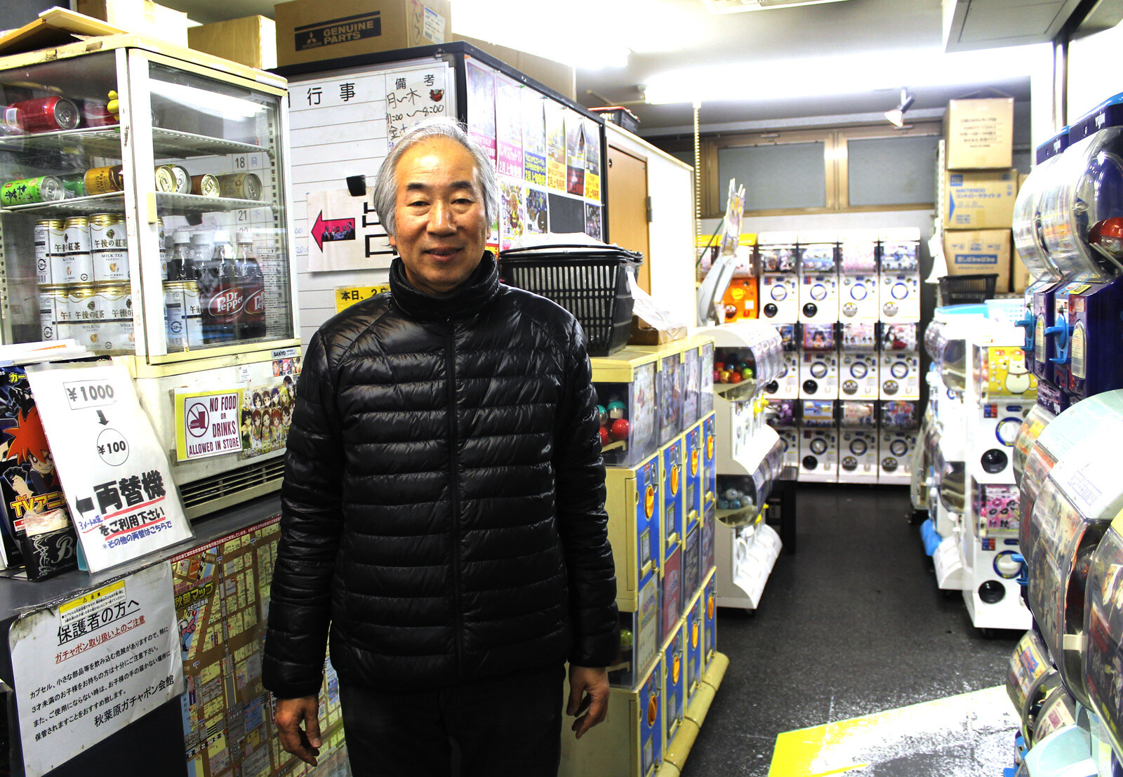 Akihabara Gachapon Kaikan: One of the Leading Gachapon Specialty Shops in Akihabara 1