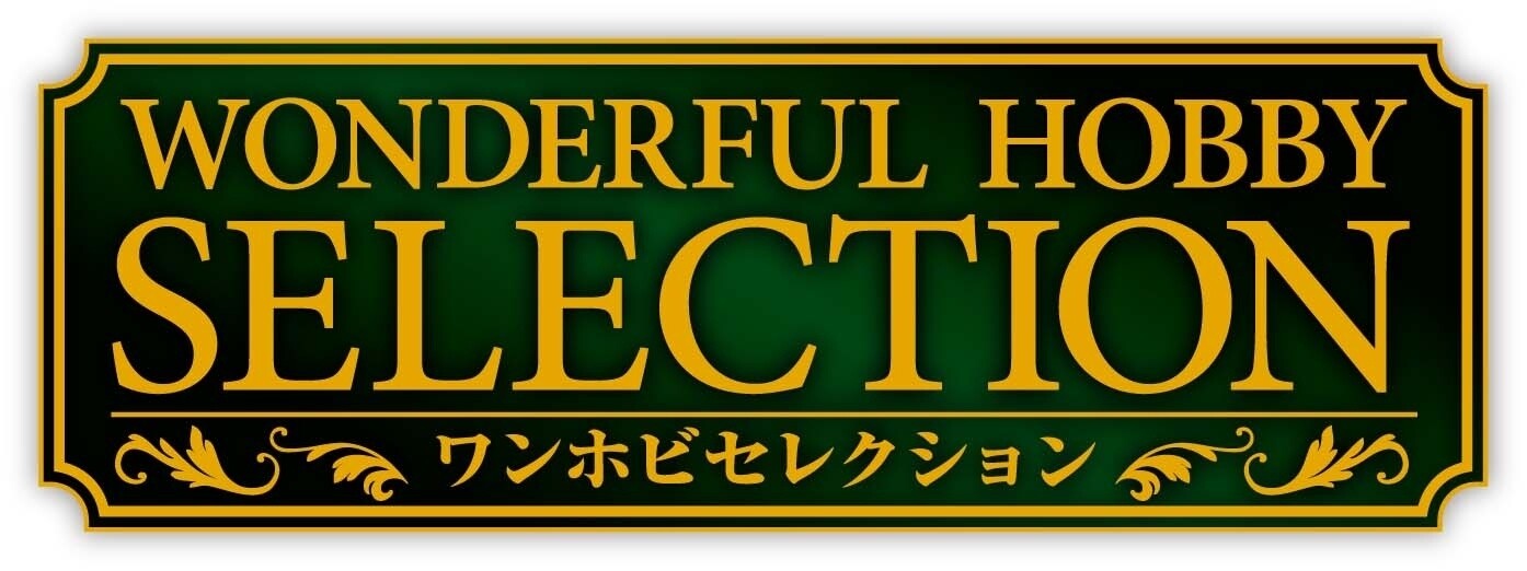 *Attack on Titan* and *KanColle* Figures Available for Pre-Order Aug. 28! 6