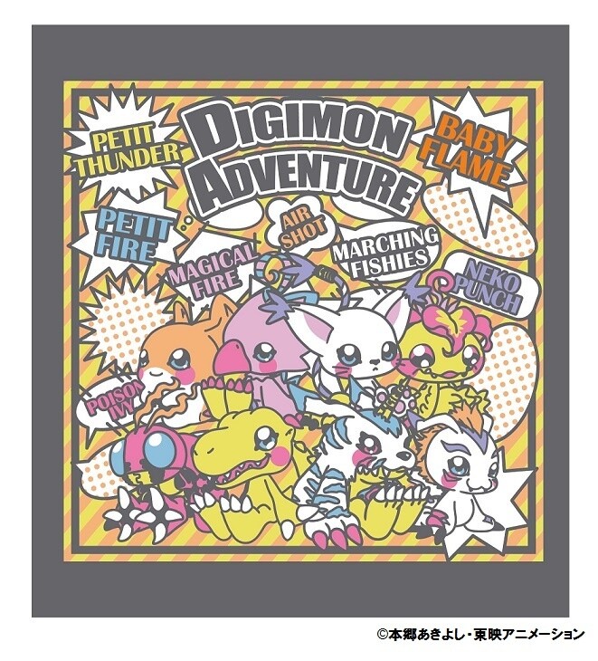 Kiddy Land Celebrates New Digimon Movie with Agumon Photograph Session & New Goods! 3