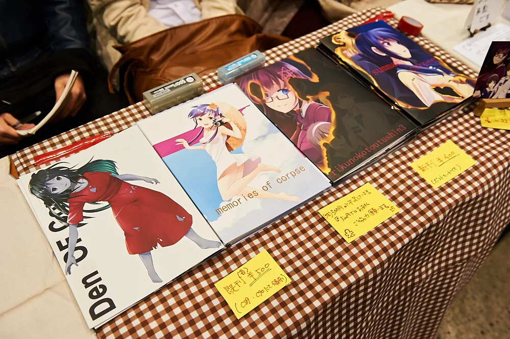 Comiket 91 [Photo Report] 25