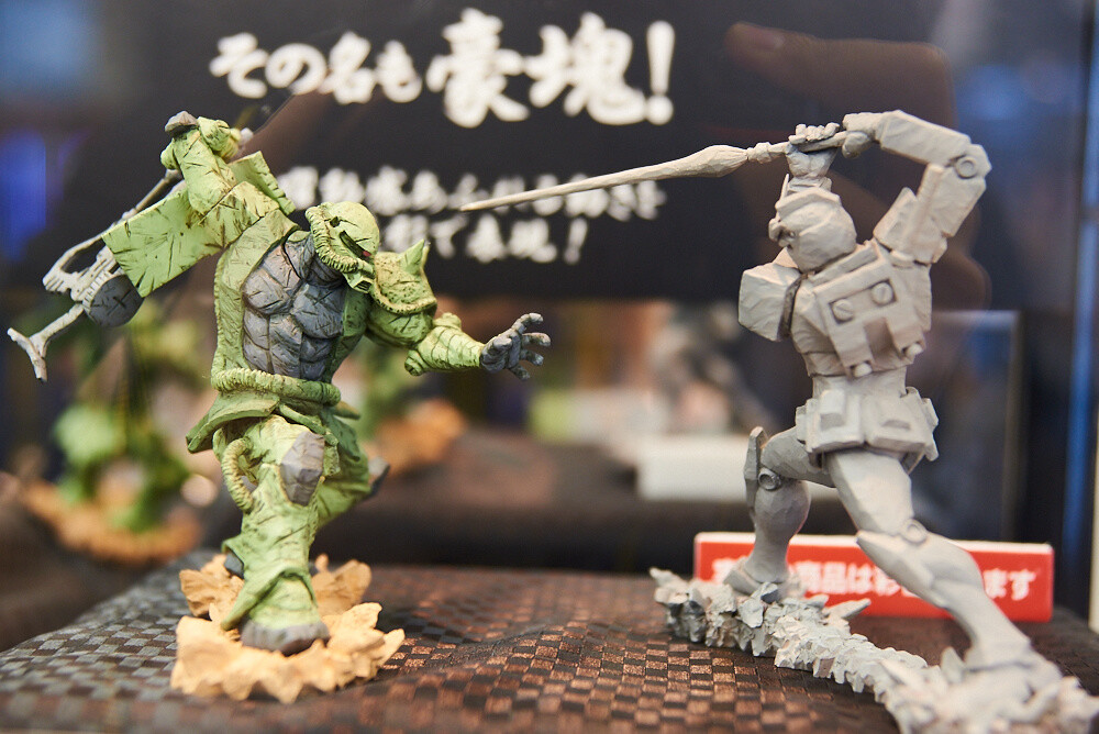48th Prize Fair [Photo Report] 31