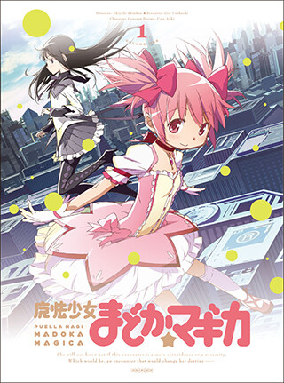 ©Magica Quartet／Aniplex・Madoka Partners・MBS 1