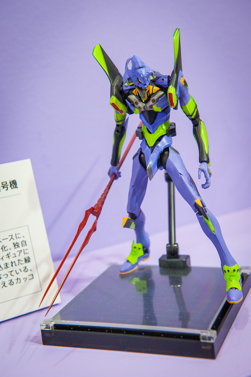 [WonFes] We Explore the Evangelion 20th Anniversary Booth 46