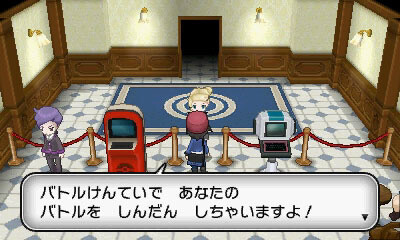 New Info Released About Special Content for Pokémon Masters in *XY*, Including Mewtwo and Other Legendary Pokémon! 15