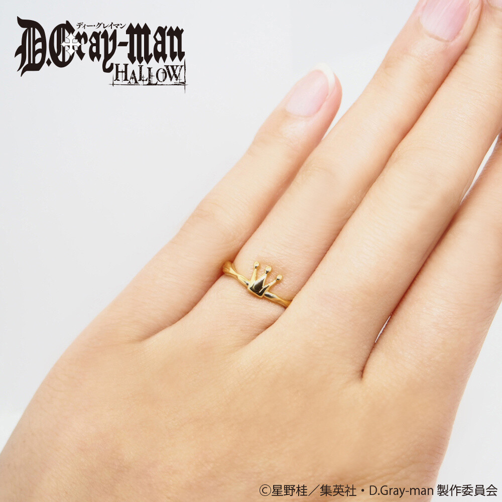 Allen Walker Ring (being worn) 5