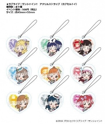 Love Live! School Idol Festival Japan-wide Concert Tour Finally Underway! 9