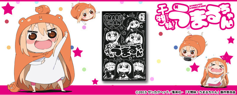 Boston Drum Bag & Round Portable Chargers Inspired By Himouto! Umaru-Chan Available for Purchase Now on Cross Crowdfunding! 11