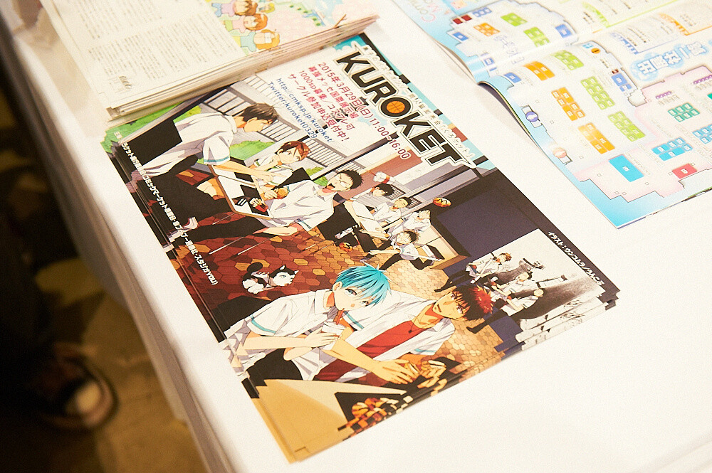 Comic Market 86 Closes as a Success! Next up is Tokyo Game Show 2014! 8