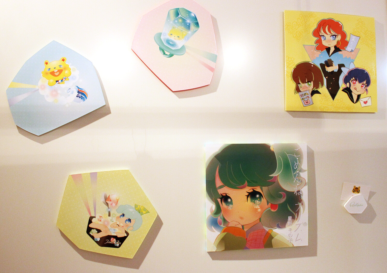 Eight Young Illustrators Gather for Mune Kyun Exhibit 2! 6
