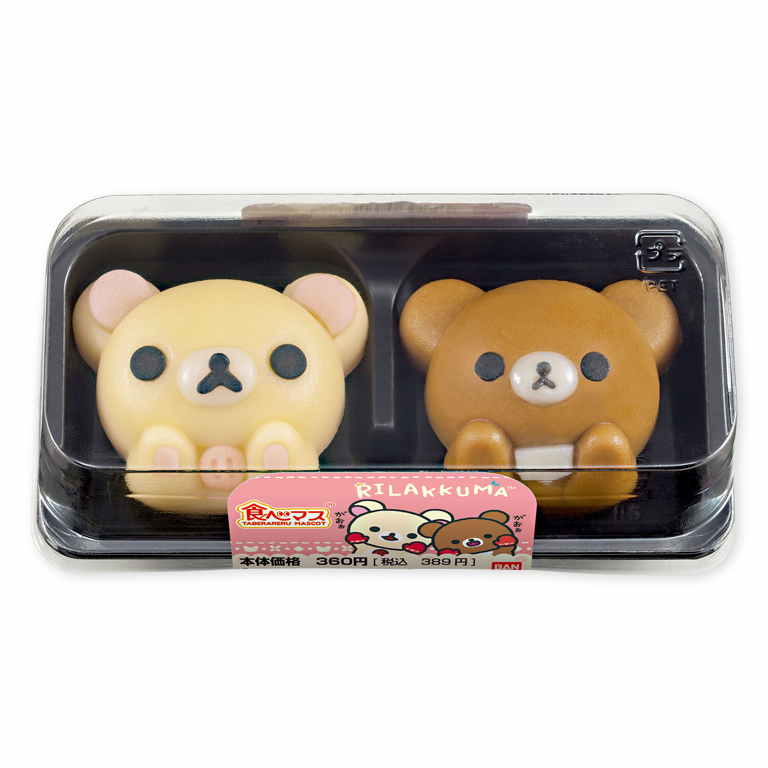 Korilakkuma & Koguma Have Become Delicious Japanese Treats! These Edible Mascots Are Available at Lawson Stores from Sept. 27! 2