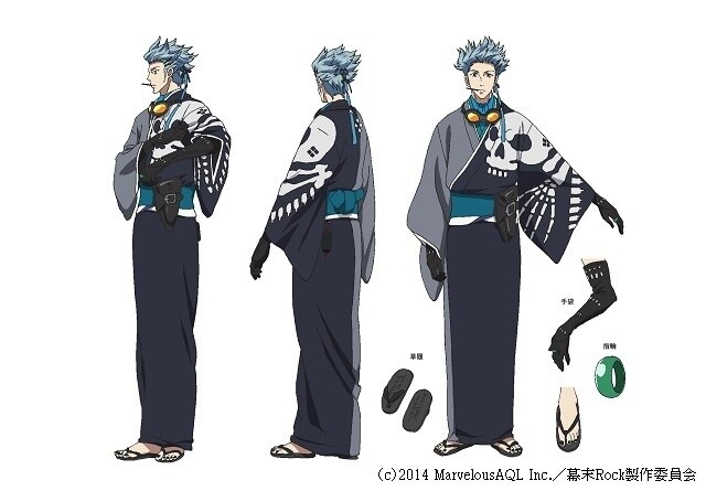 *Bakumatsu Rock* © 2014 MarvelousAQL Inc. / Bakumatsu Rock Production Committee 3