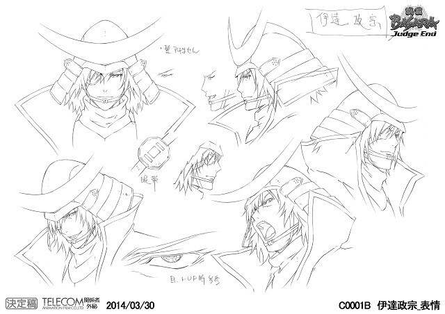 *Sengoku Basara Judge End* © Capcom / Basara JE 2