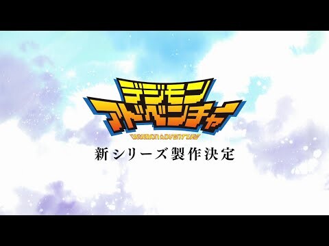 NEW]Digital Monster Card Game Digimon Adventure tri First Memorial