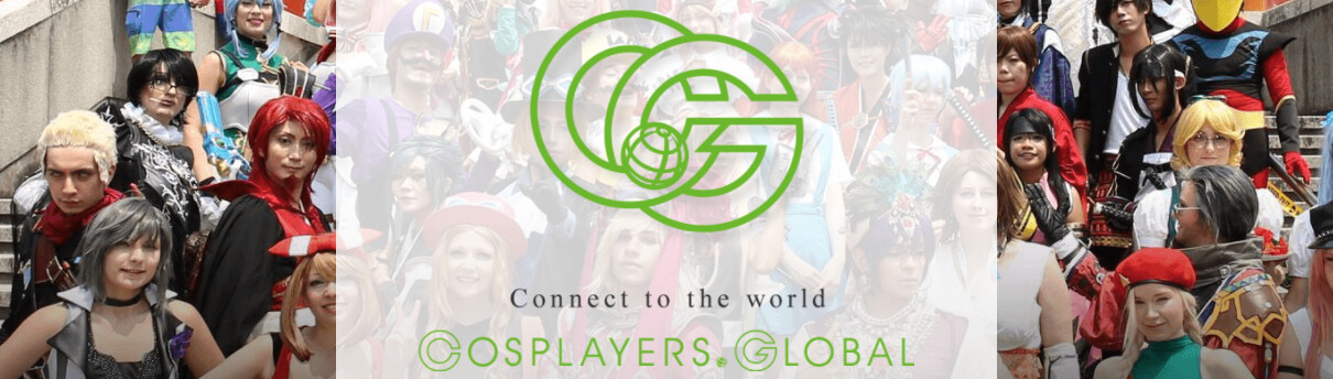 Online Platform "Cosplayers.Global" Makes Its Worldwide Debut in Apr. 2017! 1