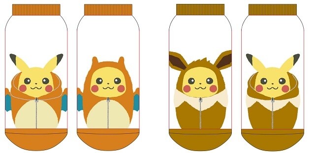 Why Is He Wrapped Up in a Sleeping Bag?! 4